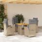 Preview: ARDEBO.de - 5-tlg. Garten-Essgruppe mit Kissen Beige Poly Rattan