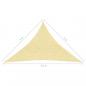 Preview: Sonnensegel 160 g/m² Beige 3x3x4,2 m HDPE