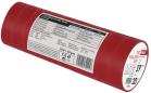 Preview: EMOS F61923 Isolierband, Breite 19mm, Länge 20m, PVC, rot (2001192030)