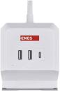 Preview: EMOS P0222CQ Steckdosenwürfel, 2 Steckdosen, 2×USB-A+1×USB-C+Qi, 2m, 1,5mm², weiß (1922120200)