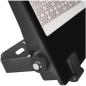 Preview: EMOS AVENO ZS2473A LED-Strahler, schwarz, 300W, 46500lm, neutralweiß (1531247310)