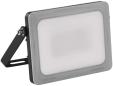 Preview: EMOS ILIO ZS2520 LED-Flutlicht, schwarz, 21W, 1900lm, neutralweiß (1531252520)