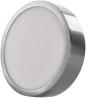 Preview: ARDEBO.de EMOS NEXXO ZM5233 LED-Anbauleuchte, rund, silber, 12,5W, mit Change CCT (1539087121)