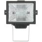 Preview: Performance in Lighting GmbH SPIDER, 500W, schwarz 