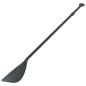 Preview: ARDEBO.de - SUP-Paddel 215 cm Aluminium Schwarz