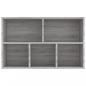 Preview: Bücherregal/Sideboard Grau Sonoma 50x25x80 cm Holzwerkstoff