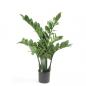 Preview: ARDEBO.de - Emerald Kunstpflanze Zamioculcas Glücksfeder 70 cm