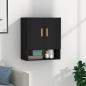 Preview: ARDEBO.de - Wandschrank Schwarz 60x31x70 cm Holzwerkstoff