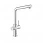 Preview: GROHE Blue Home Starter Kit, L-Auslauf, Filter, 150° schwenkbar, chrom (31454001)