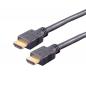 Preview: ARDEBO.de - HDMI 1/7 HDMI(19P)-HDMI(19P) KABEL 7,5M