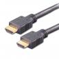 Preview: E+p HDMI 1/7 HDMI(19P)-HDMI(19P) KABEL 7,5M