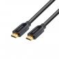 Preview: ARDEBO.de - HDMI 1/15 HDMI(19P)-HDMI(19P) KABEL 15M