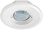 Preview: ARDEBO.de - PD-FLAT 360i/8 ROUND WHITE KNX Decken-Präsenzmelder PD-FLAT 360i/8 ROUND WHITE K