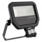 Preview: ARDEBO.de - FL PFM 20 W 3000 K SYM 100 S BK FLOODLIGHT SENSOR 20 W 3000 K SYM 100 S BK