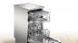 Preview: Bosch SRS4HMI61E Standspüler 45cm silber inox, Serie 4, 845 x 450 x 600 mm, 43 dbVario