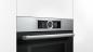 Preview: Bosch HMG6764S1 Serie 8 Einbau-Backofen mit Mikrowellenfunktion, 800 W, 67l, PerfectBake, Pyrolyse, Edelstahl