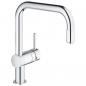 Preview: ARDEBO.de GROHE Minta 32067 Einhebelmischer, DN15, Hochdruck, U-Auslauf, schwenkbarer Rohrauslauf, chrom (32067000)