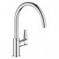 Preview: ARDEBO.de GROHE BauEdge Einhand-Spültischbatterie, DN 15, chrom (31367001)