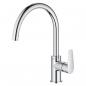 Preview: GROHE BauEdge Einhand-Spültischbatterie, DN 15, chrom (31367001)