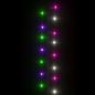 Preview: LED-Lichterkette mit 1000 LEDs Pastell Mehrfarbig 25 m PVC