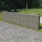 Preview: ARDEBO.de - Gabionenwand mit Abdeckung Verzinkter Stahl 600×30×150 cm