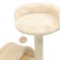 Preview: Katzen-Kratzbaum Sisal 40 cm Beige und Braun