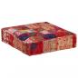 Preview: Pouf Flickwerk Quadrat Baumwolle Handgefertigt 50×50×12 cm Rot