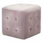 Preview: Pouf 2 Stk. Rosa 30x30x30 cm Samtstoff