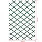 Preview: Nature Garten-Rankgitter 100x200 cm PVC Grün 6040704