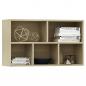 Preview: Bücherregal/Sideboard Sonoma Eiche 50x25x80 cm Holzwerkstoff