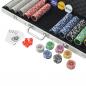 Preview: Poker Set mit 500 Laserchips Aluminium