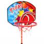 Preview: Kinder Basketballkorb und Ball Set