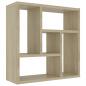 Preview: Wandregal Sonoma-Eiche 45,1x16x45,1 cm Holzwerkstoff