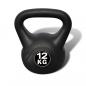 Preview: ARDEBO.de - Kettlebell Kugelhantel Trainingshantel Gewicht 12KG