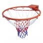 Preview: ARDEBO.de - Basketballkorb mit Netz Orange 45 cm