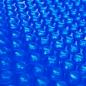 Preview: Poolabdeckung Blau 400×200 cm PE