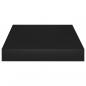 Preview: Schweberegale 2 Stk. Schwarz 23x23,5x3,8 cm MDF