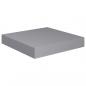 Preview: Schweberegale 2 Stk. Grau 23x23,5x3,8 cm MDF