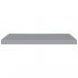 Preview: Schweberegale 2 Stk. Grau 80x23,5x3,8 cm MDF