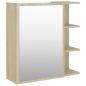 Preview: Bad-Spiegelschrank Sonoma-Eiche 62,5x20,5x64 cm Holzwerkstoff