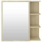 Preview: Bad-Spiegelschrank Sonoma-Eiche 62,5x20,5x64 cm Holzwerkstoff