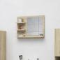 Preview: ARDEBO.de - Badspiegel Sonoma-Eiche 60x10,5x45 cm Holzwerkstoff