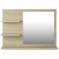 Preview: Badspiegel Sonoma-Eiche 60x10,5x45 cm Holzwerkstoff