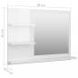 Preview: Badspiegel Hochglanz-Weiß 60x10,5x45 cm Holzwerkstoff