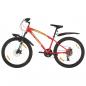 Preview: ARDEBO.de - Mountainbike 21 Gang 26 Zoll Rad 36 cm Rot