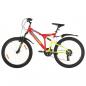 Preview: ARDEBO.de - Mountainbike 21 Gang 26 Zoll Rad 49 cm Rot