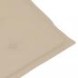 Preview: Liegestuhl-Auflage Beige (75+105)x50x4 cm