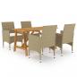 Preview: ARDEBO.de - 5-tlg. Garten-Essgruppe Beige