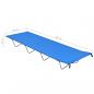 Preview: Campingbetten 2 Stk. 180x60x19 cm Oxford-Gewebe und Stahl Blau