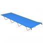 Preview: ARDEBO.de - Campingbett 180x60x19 cm Oxford-Gewebe und Stahl Blau   